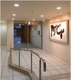 サンハイム鶴見B棟 (エントランス) sanhaimu_B